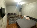 1-комнатная квартира · 33 м² · 1/5 этаж, мкр Айнабулак-2 70 за 2 500 ₸ в Алматы, Жетысуский р-н — фото 5