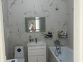 2-комнатная квартира · 71 м² · 11/11 этаж, Кабанбай 56А за 69 млн ₸ в Астане, Есильский р-н — фото 12