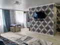 3-комнатная квартира · 44 м² · 3/4 этаж, 342-й квартал 1 — 342-й квартал Радуга. Рядом ТЦ.Апрель. за 20 000 ₸ в Семее — фото 4