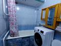 2-комнатная квартира · 45 м² · 3/5 этаж, бурова 23 за 16.5 млн ₸ в Усть-Каменогорске — фото 3
