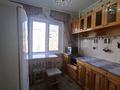 2-комнатная квартира · 45 м² · 3/5 этаж, бурова 23 за 16.5 млн ₸ в Усть-Каменогорске — фото 5