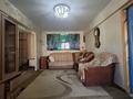 2-комнатная квартира · 45 м² · 3/5 этаж, бурова 23 за 16.5 млн ₸ в Усть-Каменогорске — фото 6