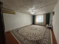 Отдельный дом · 8 комнат · 204 м² · 6 сот., Скаткова 69 — Толе би қиылысы за 55 млн ₸ в  — фото 3