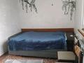 Отдельный дом · 3 комнаты · 54 м² · 6 сот., Мрн Восточный 43/1 — Жк маяк за 30 млн ₸ в Конаеве — фото 8