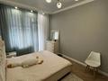 2-комнатная квартира · 60 м² · 5/12 этаж, Санжара Асфендиярова за 42 млн ₸ в Астане, Нура р-н — фото 12