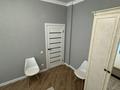 2-комнатная квартира · 60 м² · 5/12 этаж, Санжара Асфендиярова за 42 млн ₸ в Астане, Нура р-н — фото 19
