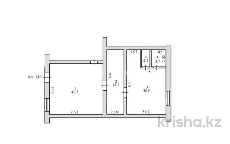 Свободное назначение · 106.6 м² за ~ 32 млн ₸ в Петропавловске — фото 2