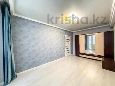 2-комнатная квартира · 58 м² · 2/10 этаж, Толе би 285/8 к1, 285/8 к2, 285/8 к3, 285/8 к4, 285/8 к5, 285/8 к6, 285/8 к7, 285/8 к8, 285/8 к9, 285/8 к10, 285/8 к11 за 43.5 млн ₸ в Алматы, Алмалинский р-н
