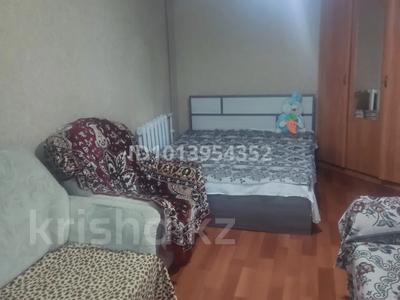 1-комнатная квартира · 30 м² · 4/5 этаж, Металлургов 9 за 75 000 ₸ в Темиртау