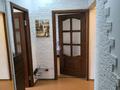 3-бөлмелі пәтер · 72 м² · 5/9 қабат, Мкр. Алмагуль 27 — Гагарина, Дунаевского, бағасы: 70 млн ₸ в Алматы, Бостандыкский р-н