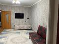 2-комнатная квартира, 50 м², 1/5 этаж, 1мкр 36 за 13.5 млн 〒 в Туркестане — фото 4
