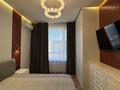 3-комнатная квартира · 100 м² · 10/12 этаж, Туран 41 за 590 000 ₸ в Астане, Нура р-н — фото 3