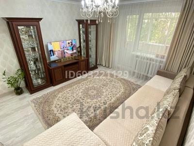 3-комнатная квартира, 63 м², 3/5 этаж, рыскулбекова 2 за 29 млн 〒 в Астане, Алматы р-н