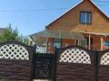Жеке үй · 3 бөлме · 90 м², Биржан Сал 28, бағасы: 60 000 ₸ в Бурабае
