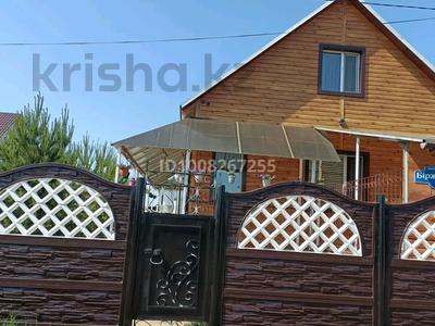 Жеке үй · 3 бөлме · 90 м², Биржан Сал 28, бағасы: 60 000 ₸ в Бурабае