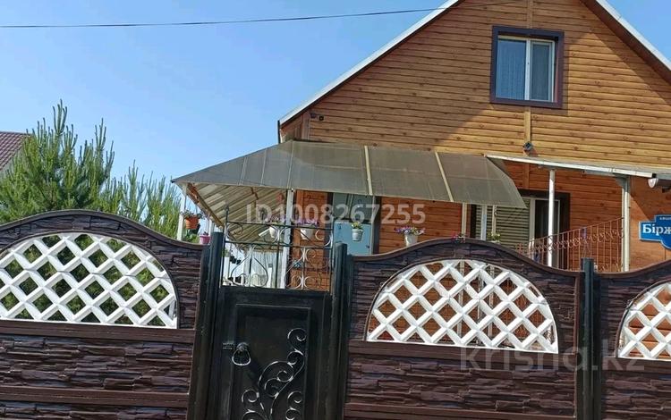 Жеке үй · 3 бөлме · 90 м², Биржан Сал 28, бағасы: 60 000 ₸ в Бурабае — фото 2