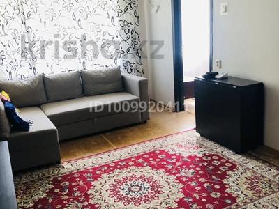 4-бөлмелі пәтер · 64 м² · 2/5 қабат, Ивана Ларина 7, бағасы: 22 млн ₸ в Уральске