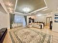 3-комнатная квартира · 141 м² · 3/22 этаж, Тараса Шевченко 8 за 55 млн ₸ в Астане, Сарыарка р-н — фото 6