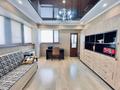 3-комнатная квартира · 141 м² · 3/22 этаж, Тараса Шевченко 8 за 55 млн ₸ в Астане, Сарыарка р-н — фото 15