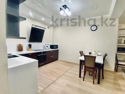3-комнатная квартира · 141 м² · 3/22 этаж, Тараса Шевченко 8 за 55 млн ₸ в Астане, Сарыарка р-н
