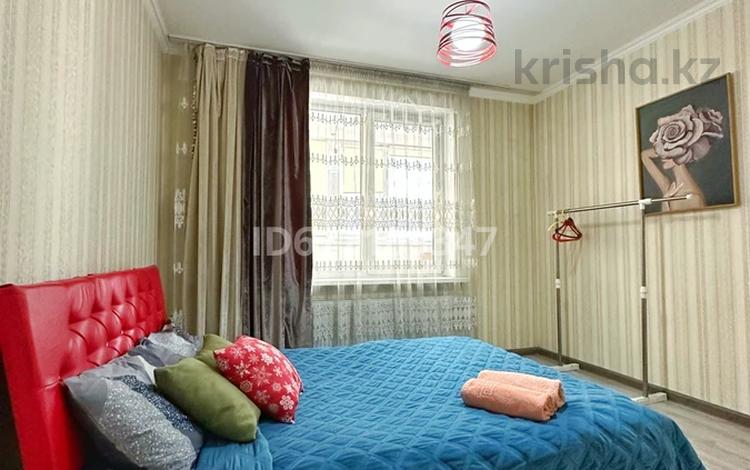 1-бөлмелі пәтер · 60 м² · 6/18 қабат, Брусиловского 159, бағасы: 2 500 〒 в Алматы, Алмалинский р-н — фото 9