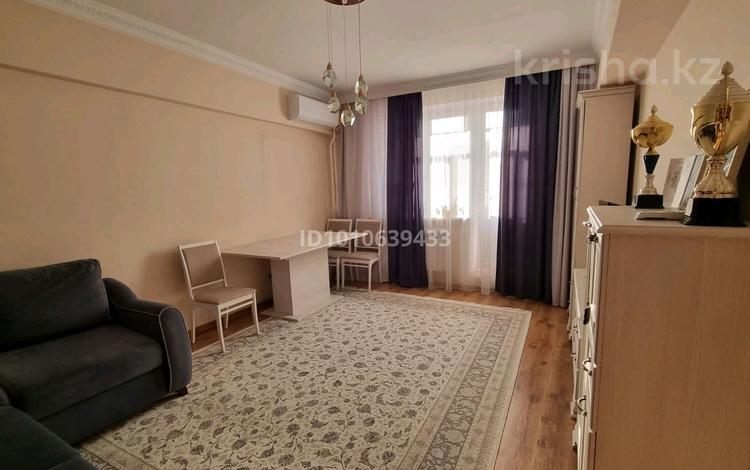 3-комнатная квартира · 72 м² · 6/9 этаж, мкр Жетысу-3 — Абая Момышулы за 61.6 млн ₸ в Алматы, Ауэзовский р-н — фото 2