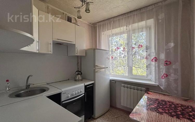 2-комнатная квартира · 48.1 м² · 5/5 этаж, Карбышева за 19.5 млн ₸ в Костанае — фото 2