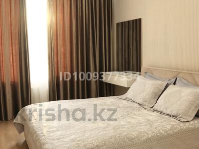 2-комнатная квартира · 51.7 м² · 13/17 этаж, Аль-Фараби 41 — Аль-Фараби- Сейфуллина за 29 000 ₸ в Алматы, Бостандыкский р-н