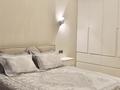 2-комнатная квартира · 51.7 м² · 13/17 этаж, Аль-Фараби 41 — Аль-Фараби- Сейфуллина за 29 000 ₸ в Алматы, Бостандыкский р-н — фото 2