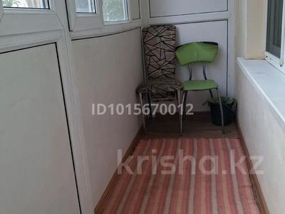 1-бөлмелі пәтер · 32.2 м² · 2/5 қабат, ПУШКИН 24. — ПРОВИАНТ, бағасы: 11.5 млн ₸ в Кокшетау