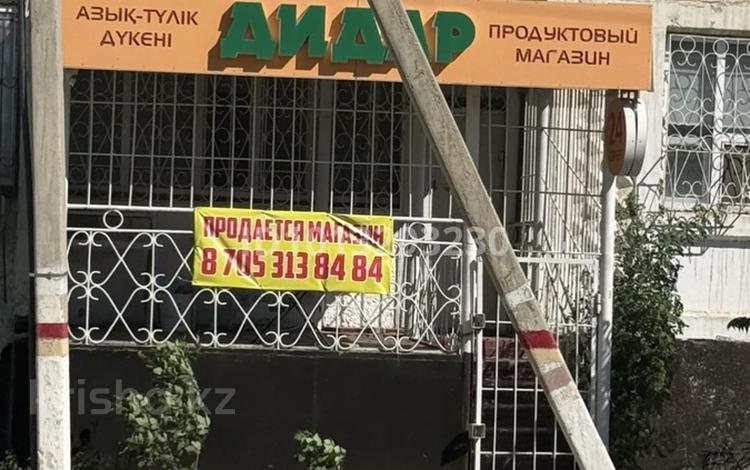 Коммерциялык, жылжымайтын мулік · 61.71 м² за 15.5 млн ₸ в  — фото 2