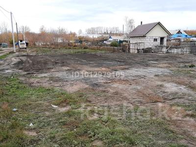 Участок · 11 соток, Мира 43 — Находится в центре города за 3.5 млн ₸ в Акколе