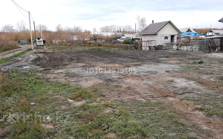 Участок · 11 соток, Мира 43 — Находится в центре города за 3.5 млн ₸ в Акколе — фото 2