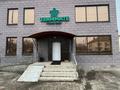 Свободное назначение, магазины и бутики · 125 м² за 45 млн ₸ в Атырау