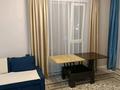 1-комнатная квартира · 39 м² · 3/4 этаж, Жумекен Нажимеденов 33 — На пересечении улиц Нажимеденова и Жургенова за 25.2 млн ₸ в Астане, Сарайшык р-н — фото 7
