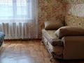 Жеке үй · 3 бөлме · 63 м², Биржан Сала 30, бағасы: 40 000 ₸ в Бурабае — фото 14