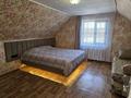 Дом · 3 комнаты · 63 м², Биржан Сала 30 за 35 000 ₸ в Бурабае — фото 13