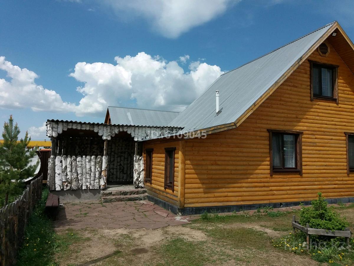 Купить Дом В Боровом Новосибирской