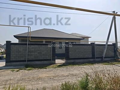 Отдельный дом · 4 комнаты · 140 м² · 5 сот., Маметова 3038 за 48 млн ₸ в 