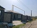Отдельный дом · 4 комнаты · 140 м² · 5 сот., Маметова 3038 за 48 млн ₸ в  — фото 3