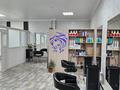Сұлулық салондары · 63 м², бағасы: 30 000 ₸ в Кокшетау — фото 5