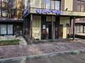 Сұлулық салондары · 63 м², бағасы: 30 000 ₸ в Кокшетау