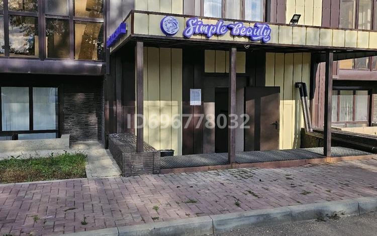 Сұлулық салондары · 63 м², бағасы: 30 000 ₸ в Кокшетау — фото 7