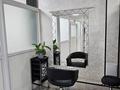 Сұлулық салондары · 63 м², бағасы: 30 000 ₸ в Кокшетау — фото 3