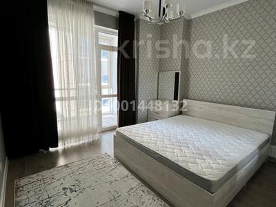 Продажа квартир в Астане: 2-комнатная квартира · 75 м² · 5/12 этаж, Сыганак 17С — Хан Шатыр за 55 млн 〒 2-комнатная квартира · 75 м² · 5/12 этаж, Сыганак 17С — Хан Шатыр за 55 млн 〒 в Астане, Есильский р-н