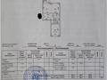 2-бөлмелі пәтер · 53 м² · 5/18 қабат, Кенесары 70, бағасы: 19.5 млн 〒 в Астане, р-н Байконур — фото 12