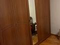 3-комнатная квартира, 83.5 м², 4/5 этаж, Достык — Сатпаева за 81.8 млн 〒 в Алматы, Медеуский р-н — фото 13