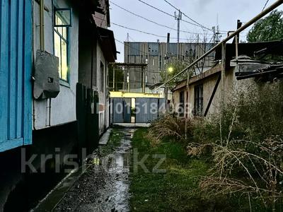 Үйдің бір бөлігі · 2 бөлме · 30 м² · 1 жүзд., Потанина 1 — Зеленый базар, бағасы: 27.5 млн ₸ в Алматы, Медеуский р-н