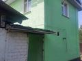 Отдельный дом • 5 комнат • 100 м² • 4.5 сот., Улица Астана за 22 млн 〒 в Есик — фото 14