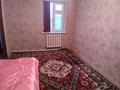 Отдельный дом • 5 комнат • 100 м² • 4.5 сот., Улица Астана за 22 млн 〒 в Есик — фото 3